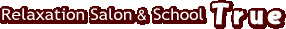 �Z���s�X�g�{���X�N�[��True�`�g�D���[�`